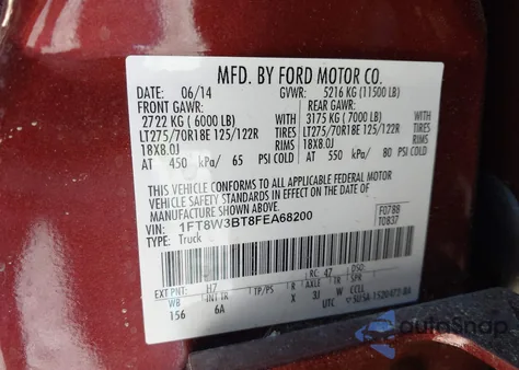 2015 Ford F-350 из США, поврежденный, VIN 1FTHW3BT8FEA68200